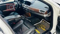 بی ئێم دەبڵیو سیریەس 7